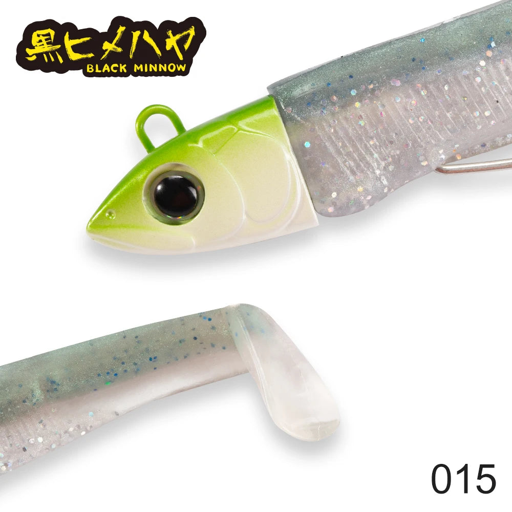 Hunthouse Black Minnow 110mm 40g Silicone Soft Fishing Lure Artificial Bait Fishing Tackle For Bass Pike Leurre Souple LW216