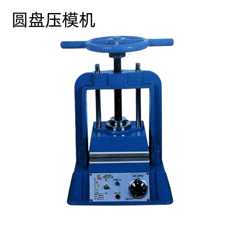 Jewelry Molding Machines Wax Mold Pressing Vulcanizing Vulcanizer Rubber Mold Mould Pressing Machine