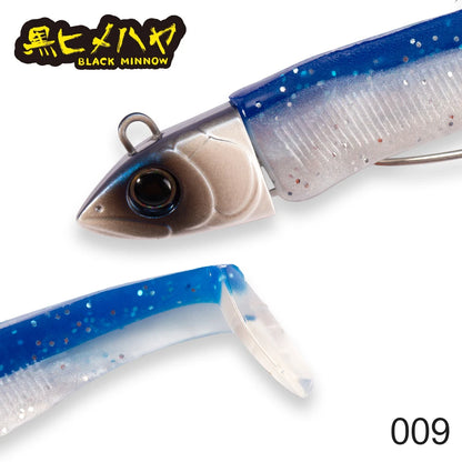 Hunthouse Black Minnow 110mm 40g Silicone Soft Fishing Lure Artificial Bait Fishing Tackle For Bass Pike Leurre Souple LW216