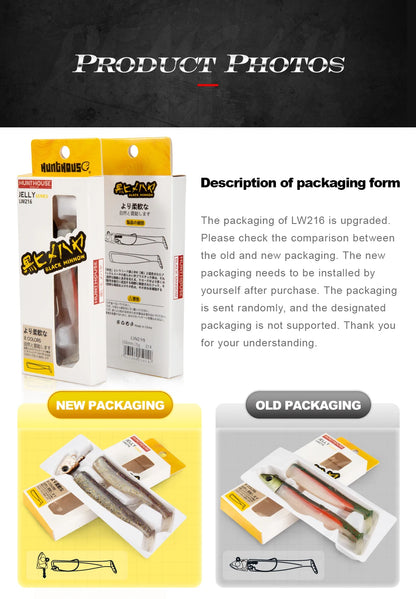 Hunthouse Black Minnow 155mm 120g Silicone Soft Fishing Lure Artificial Bait Fishing Tackle For Bass Pike Leurre Souple LW216