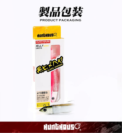 Hunthouse Black Minnow 135mm 90g Silicone Soft Fishing Lure Artificial Bait Fishing Tackle For Bass Pike Leurre Souple LW216