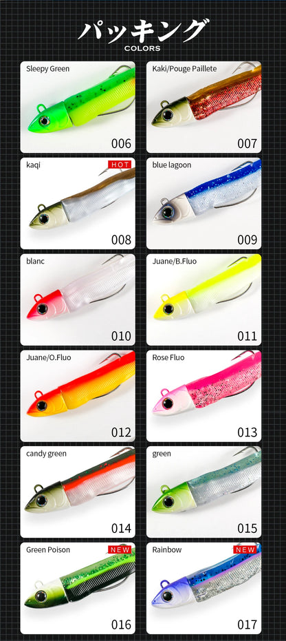 Hunthouse Black Minnow 135mm 90g Silicone Soft Fishing Lure Artificial Bait Fishing Tackle For Bass Pike Leurre Souple LW216