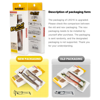 Hunthouse Black Minnow 135mm 90g Silicone Soft Fishing Lure Artificial Bait Fishing Tackle For Bass Pike Leurre Souple LW216