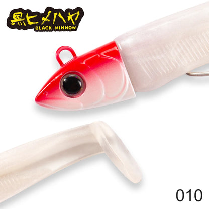 Hunthouse Black Minnow 135mm 90g Silicone Soft Fishing Lure Artificial Bait Fishing Tackle For Bass Pike Leurre Souple LW216