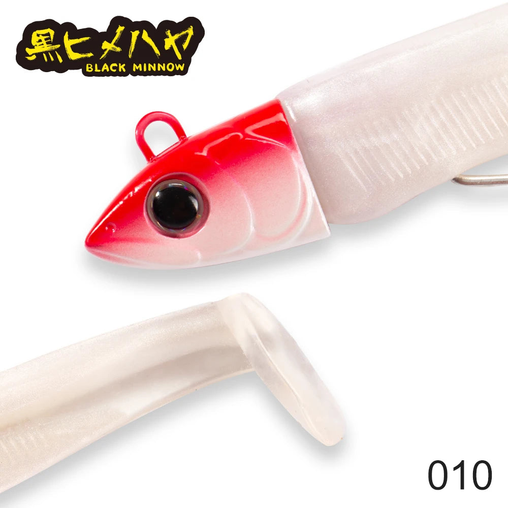 Hunthouse Black Minnow 135mm 90g Silicone Soft Fishing Lure Artificial Bait Fishing Tackle For Bass Pike Leurre Souple LW216