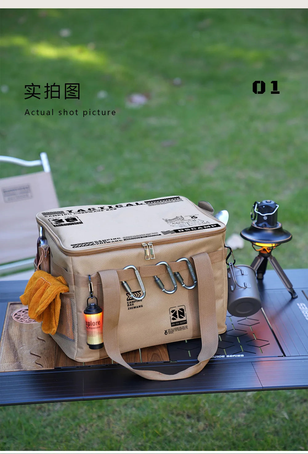 30-42L Waterproof Tactical Camping Storage Bag Insulated Folding Box Outdoor Gear Organizer for Picnic Tableware Field Equipment
