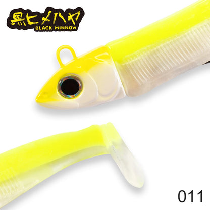 Hunthouse Black Minnow 135mm 90g Silicone Soft Fishing Lure Artificial Bait Fishing Tackle For Bass Pike Leurre Souple LW216