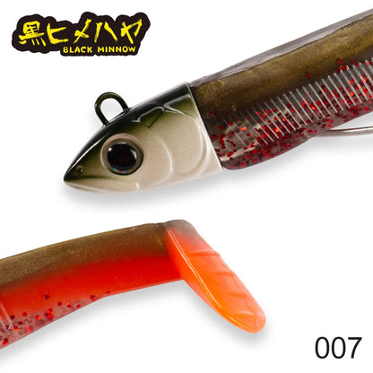 Hunthouse Black Minnow 135mm 90g Silicone Soft Fishing Lure Artificial Bait Fishing Tackle For Bass Pike Leurre Souple LW216