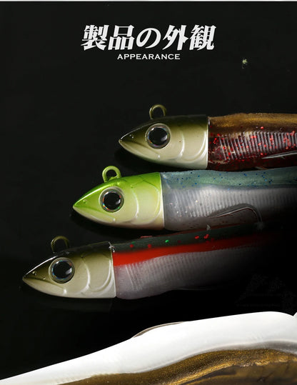 Hunthouse Black Minnow 155mm 120g Silicone Soft Fishing Lure Artificial Bait Fishing Tackle For Bass Pike Leurre Souple LW216