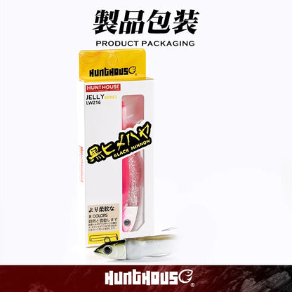 Hunthouse Black Minnow 135mm 90g Silicone Soft Fishing Lure Artificial Bait Fishing Tackle For Bass Pike Leurre Souple LW216