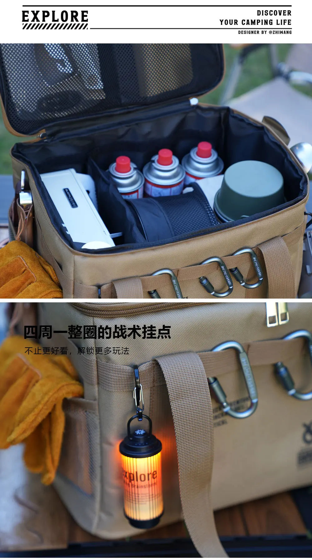 30-42L Waterproof Tactical Camping Storage Bag Insulated Folding Box Outdoor Gear Organizer for Picnic Tableware Field Equipment