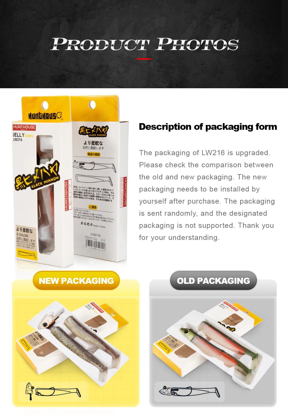 Hunthouse Black Minnow 7g/12g/25g/40g/60g/90g/120g Easy Shiner Fishing Lure Soft Lure Jig Bait Bass Pike Fishing Leurre lw216